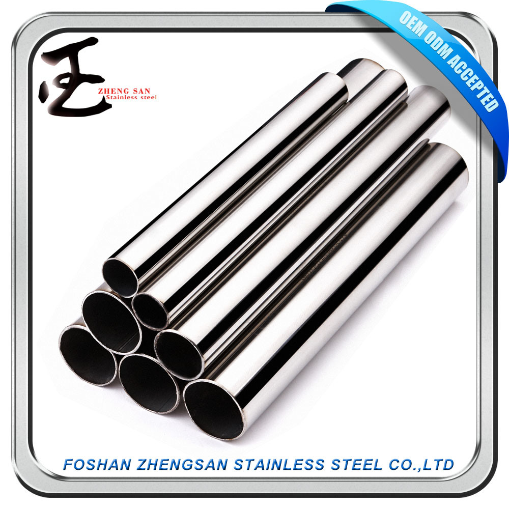 China 201 0.2mm Thickness Stainless Steel Welded Pipe