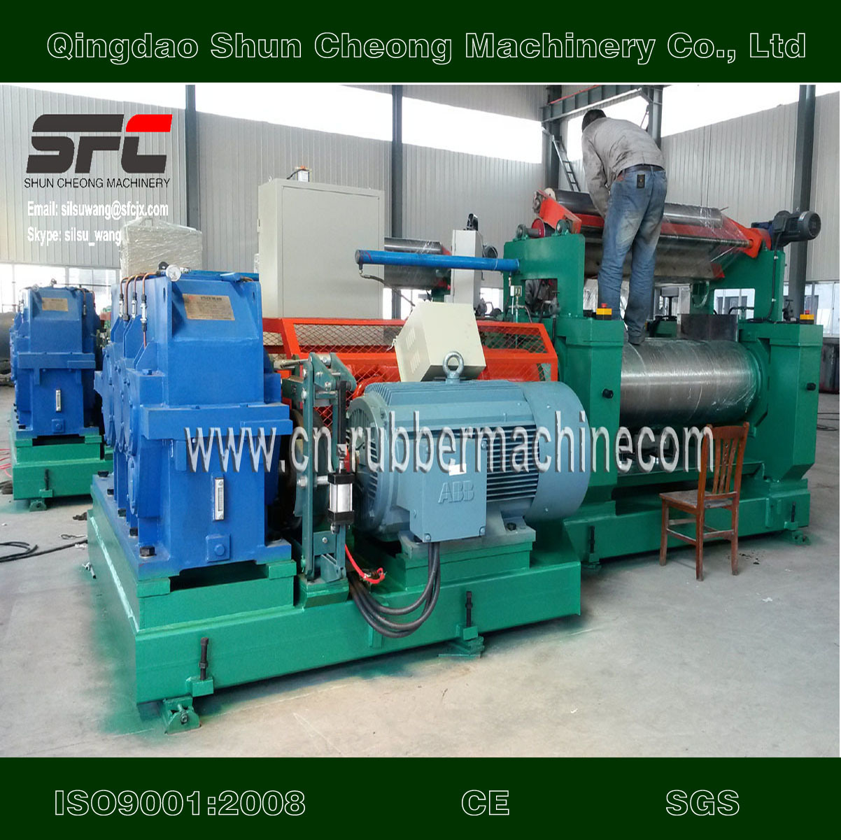 China 22" Rubber Mixing Mill with ABB Motor, Rubber Mixing Mill