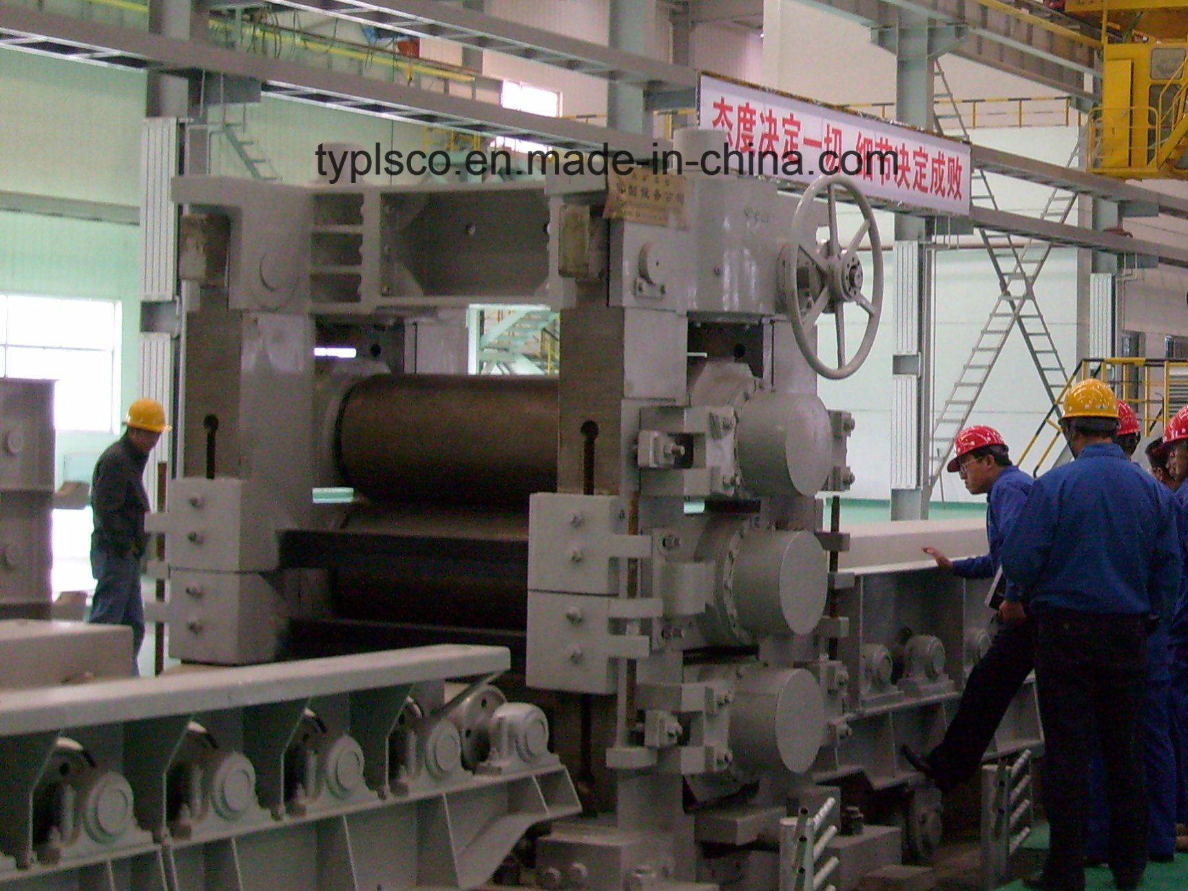 China 650 Rolling Mill