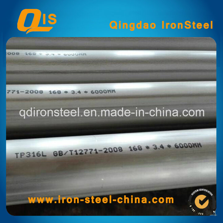 China ASTM A312 316L Seamless Welded Stainless Steel Pipe by Sanitary Grade