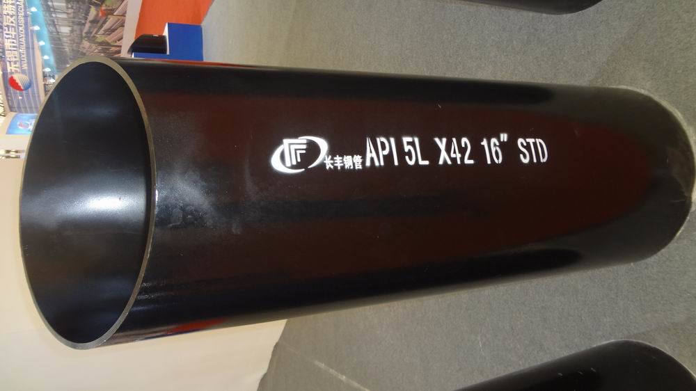China ASTM A572 Gr. 50 Welded Steel Pipe and Tube