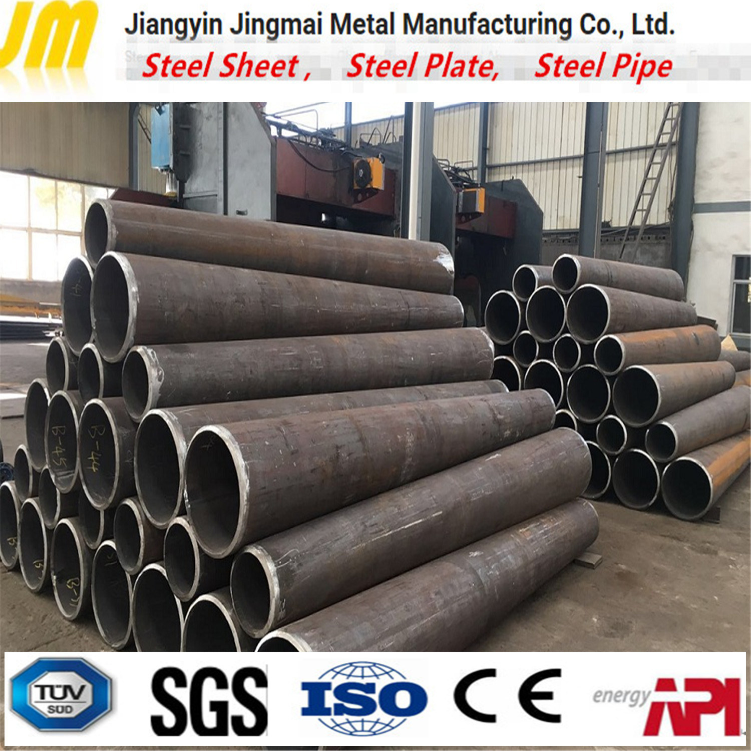 China Carbon Stainless Alloy Pipe Tapered Pipe Welded Steel Tube