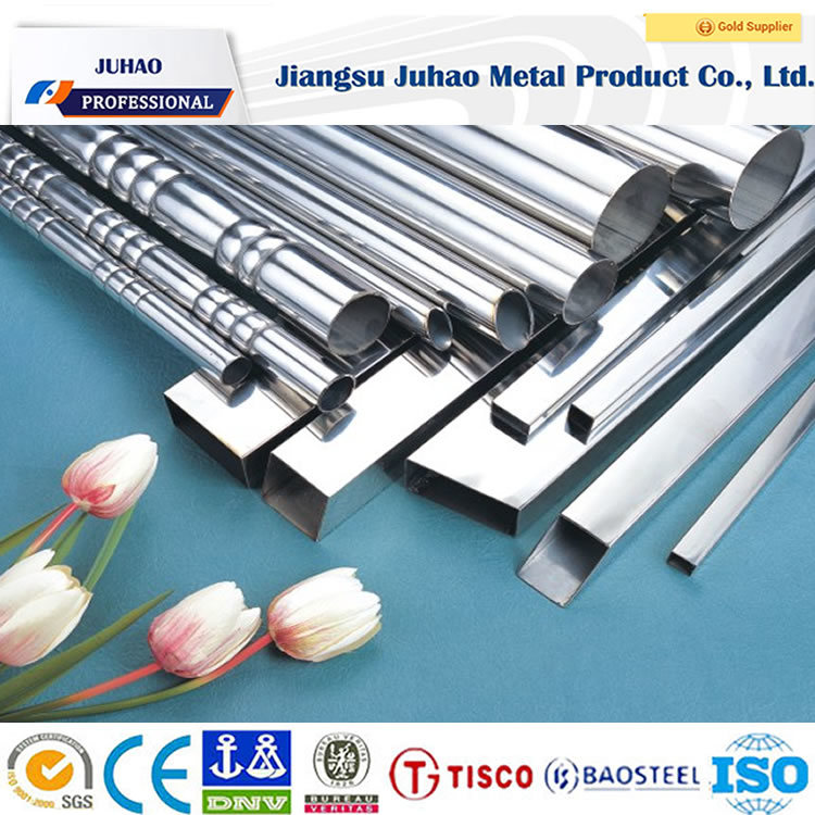 China Decoration Welded Ss 316 Stainless Steel Square Pipe Price