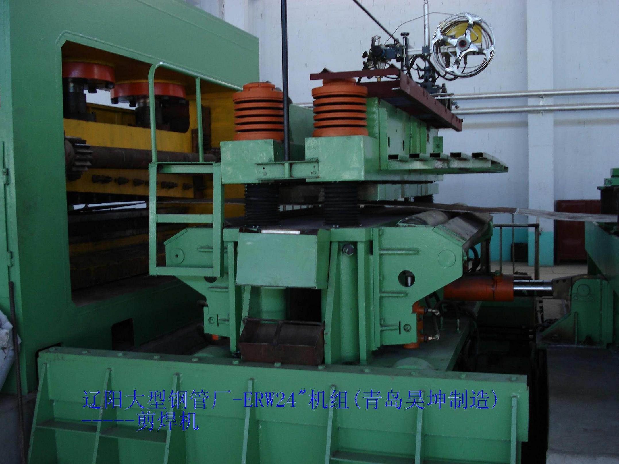 China ERW Mill-Cutting Machine