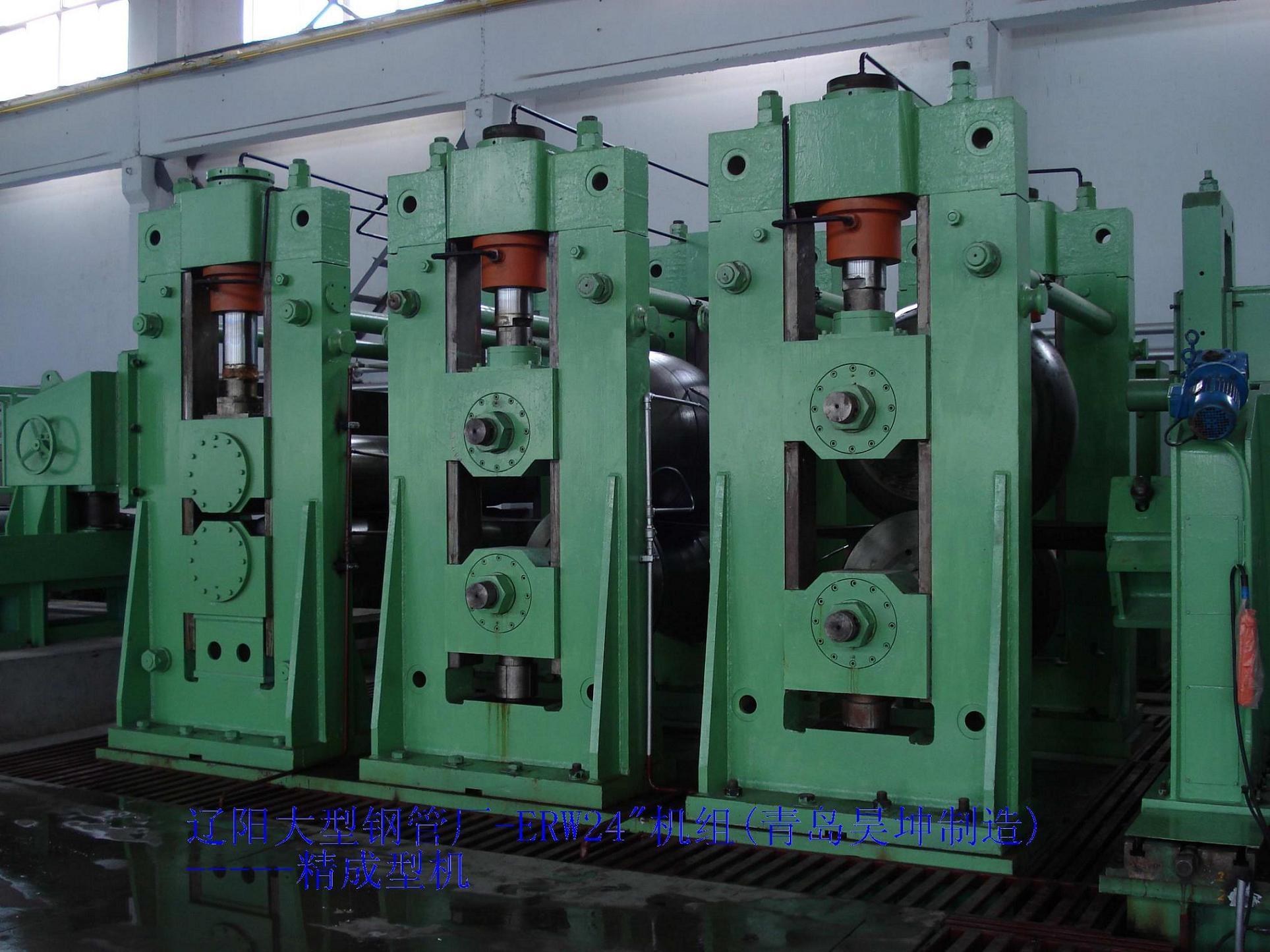China ERW Mill-Pre-Forming Machine
