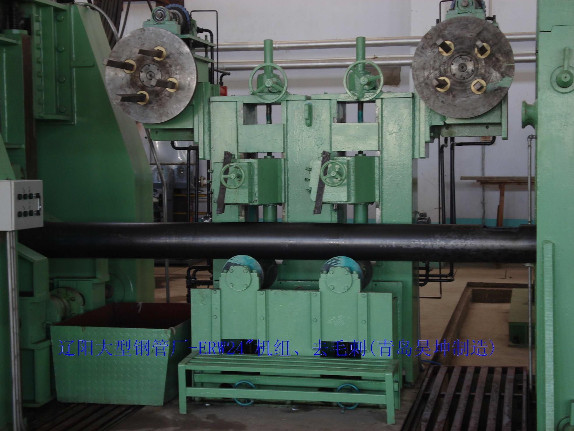China ERW Pipe Mill-Cleaning Burr
