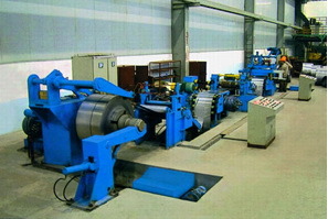 China Fast Speed Ctl Cutting Line