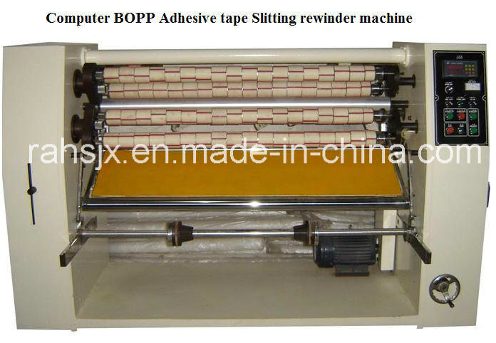 China High Speed OPP Glue Types Slitting Rewind Machine Line