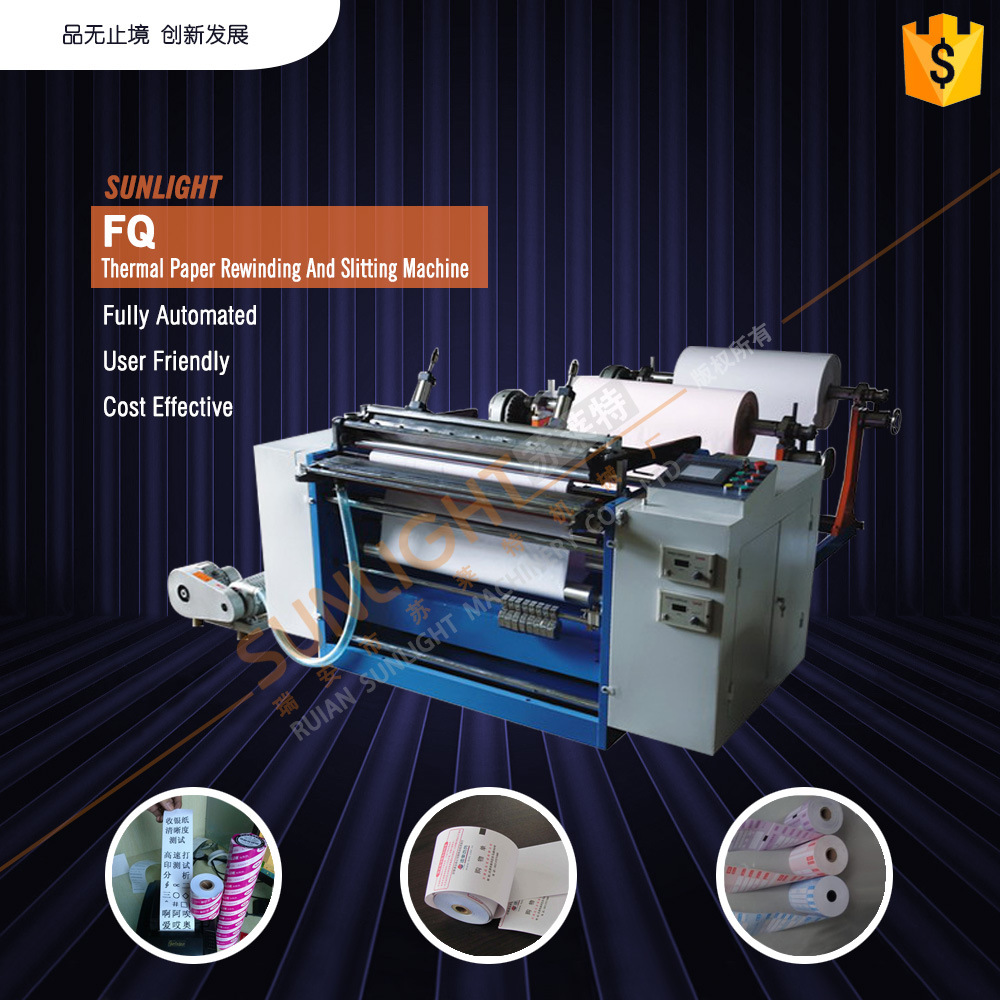 China High Speed Thermal Paper Slitting Line (FQ-900)