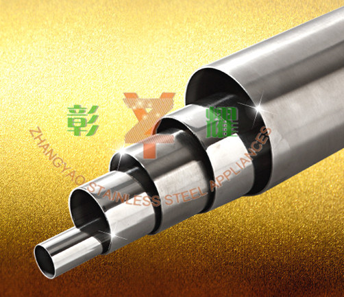 China Hight Quality Stainless Steel Welded Pipes