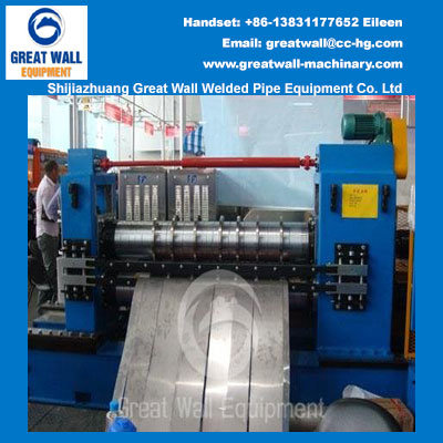 China Middle Thick Sheet Slitting Line