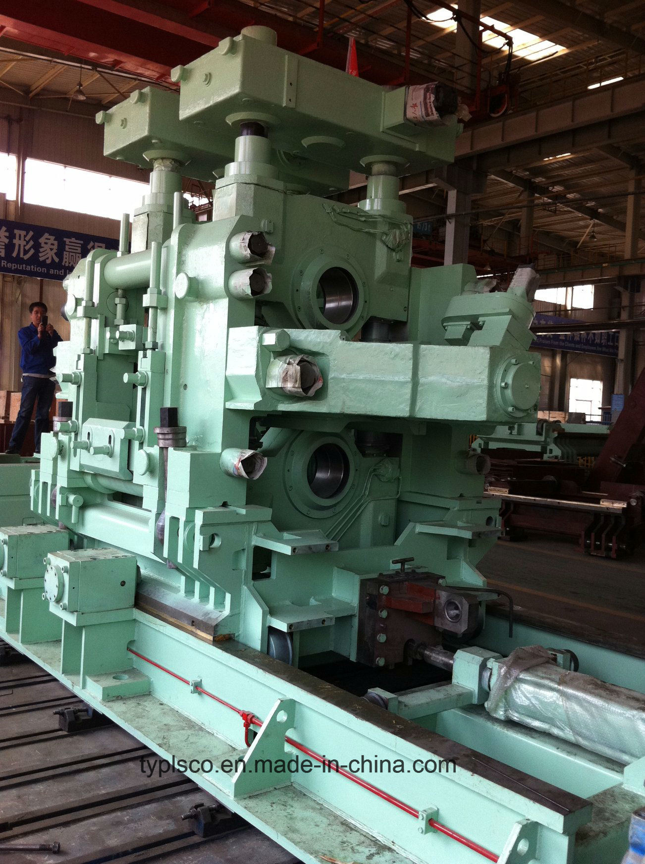 China Rolling Mill