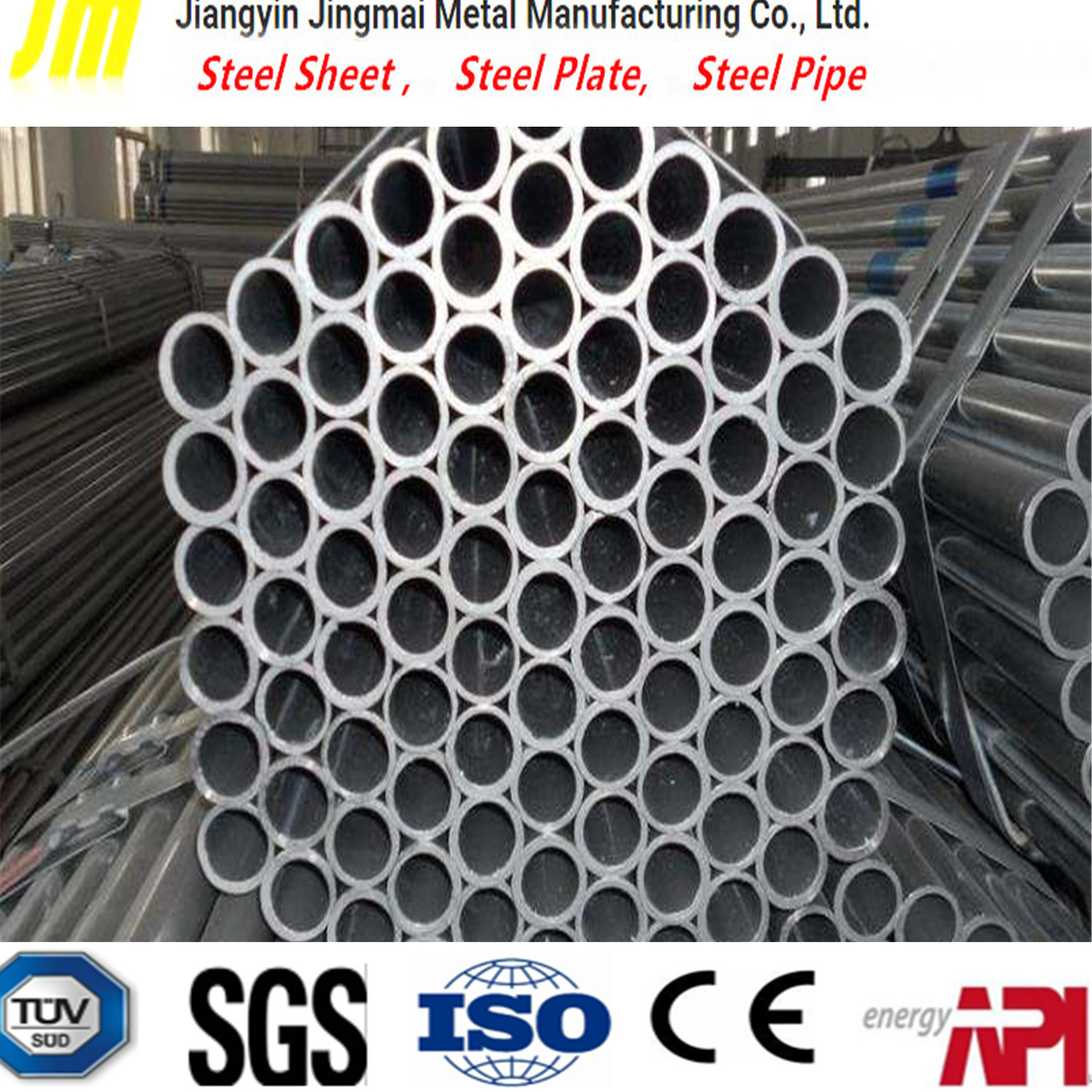 China Round Section Shape Welded Steel Circular Pipe