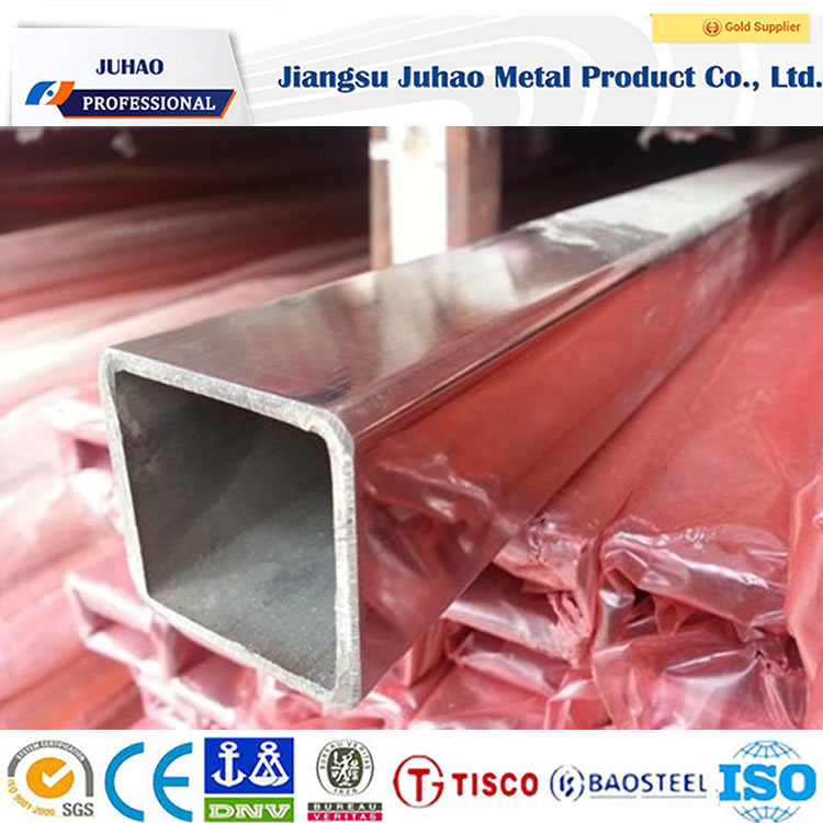 China Ss 201/304/409/316L Square Stainless Steel Welded Pipe