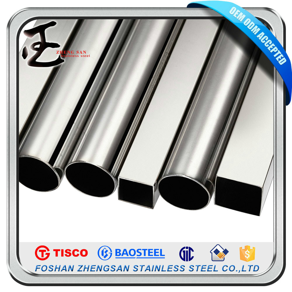 China Stainless Steel Welded Pipe Price