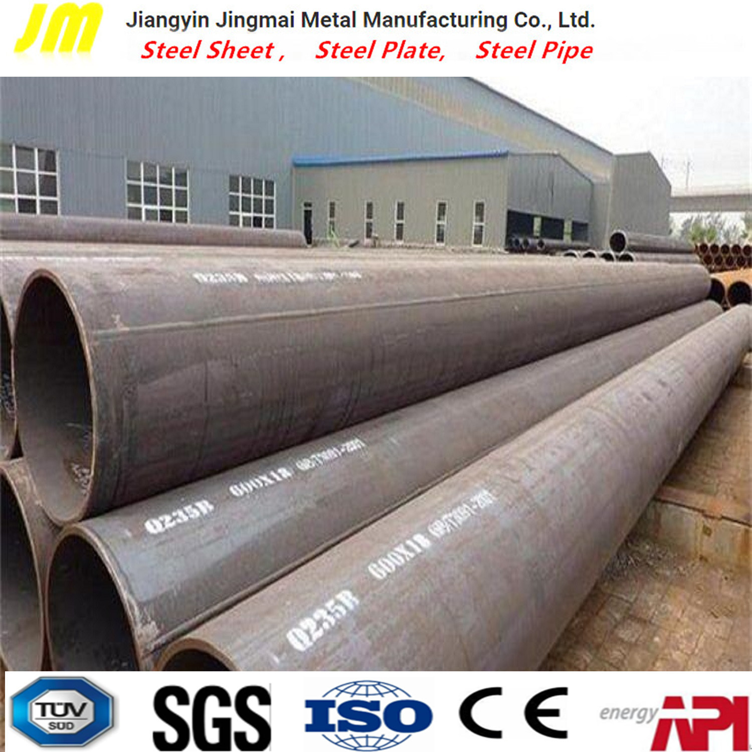 China Tapered Steel Tube Welded Pipe Conical Hollow Tubes