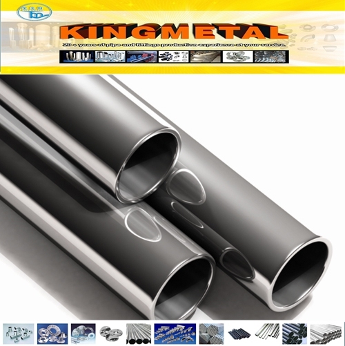 China Welded Stainless Steel Pipe for Furniture (ASTM A312 201/304)