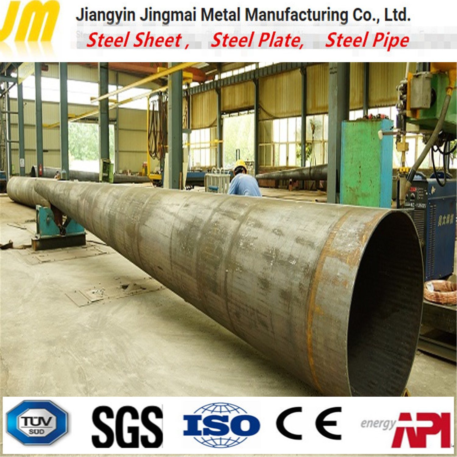 China Welded Steel Tube Square Pipe Tapered Tube Rectangular Pipes