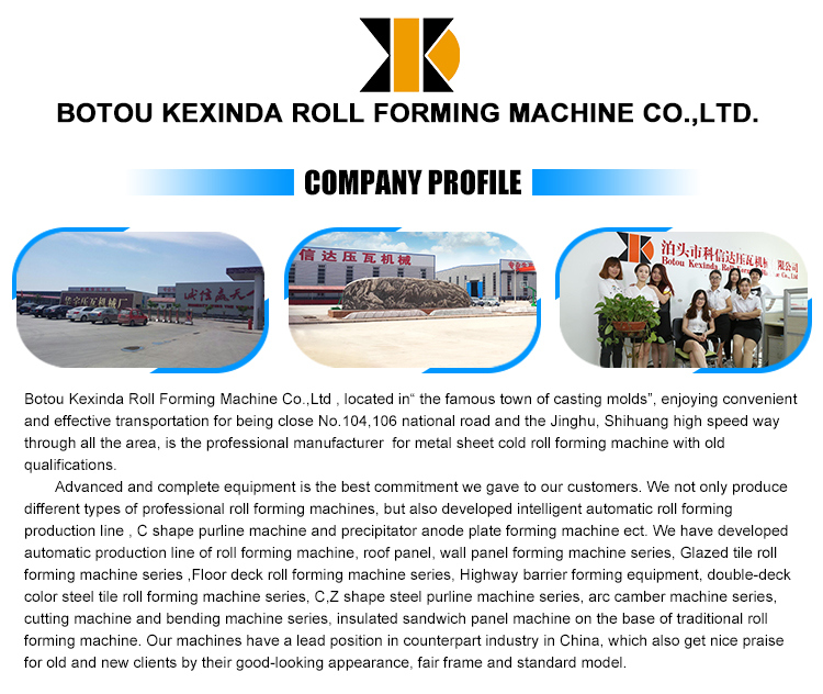  Botou Kexinda Slitting Line Simple Decoiler Slitting Cutting Recoiler Line 