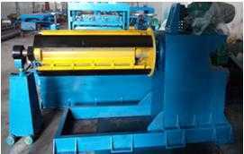  0.2-2X1250 Hydraulic Slitting Line 