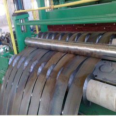  Automatic Production Line of Steel Strip Slitting Machine From Lucy 