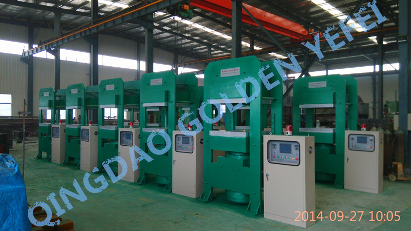  China Slab Side Vulcanizing Press Rubber Vulcanizer Machine 