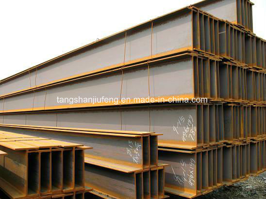  Good Price Steel Section H Beam for Construction 