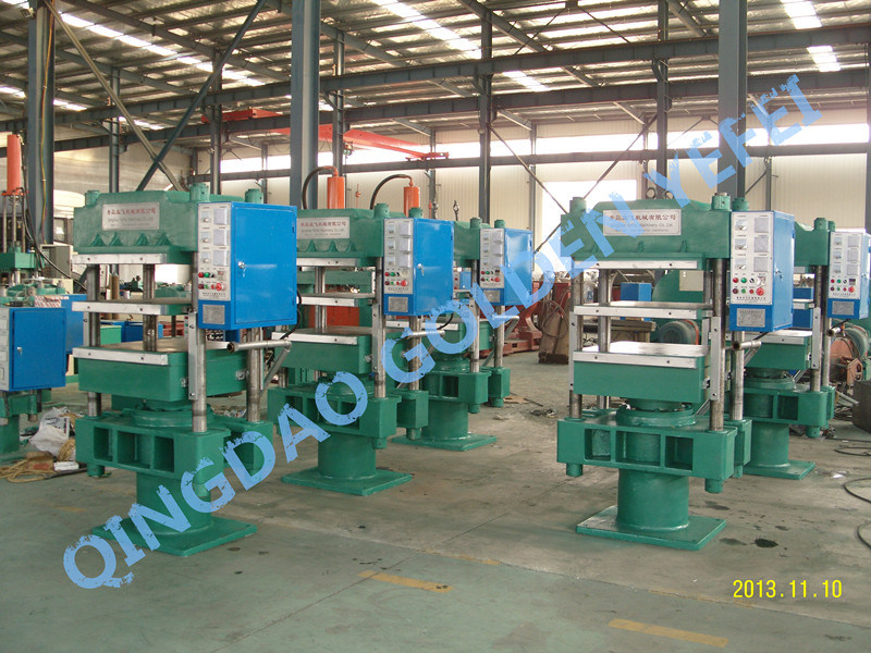  EVA Sheet Making Machine & EVA Vulcanizing Press 