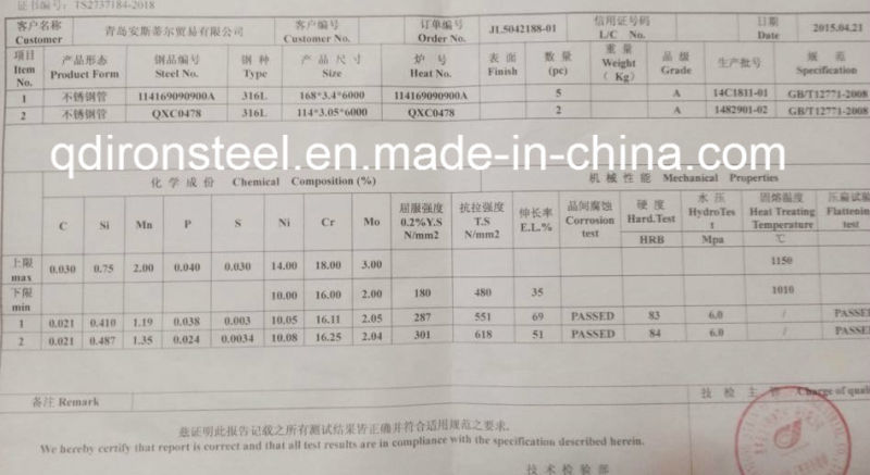  ASTM A312 316L Seamless Welded Stainless Steel Pipe by Sanitary Grade 