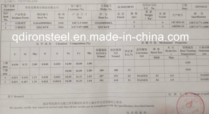 ASTM A312 316L Seamless Welded Stainless Steel Pipe by Sanitary Grade