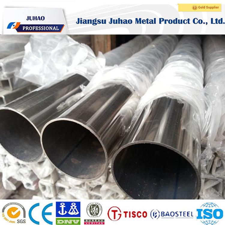  China manufacturer 304L Welded Stainless Steel Pipe Price 