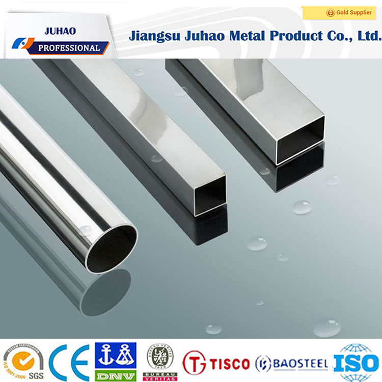  304 Welded Seamless Stainless Steel Pipe 